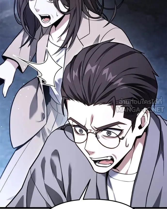 โทษที พื้นที่นี้ ตอนที่ 48 รูปที่ 21