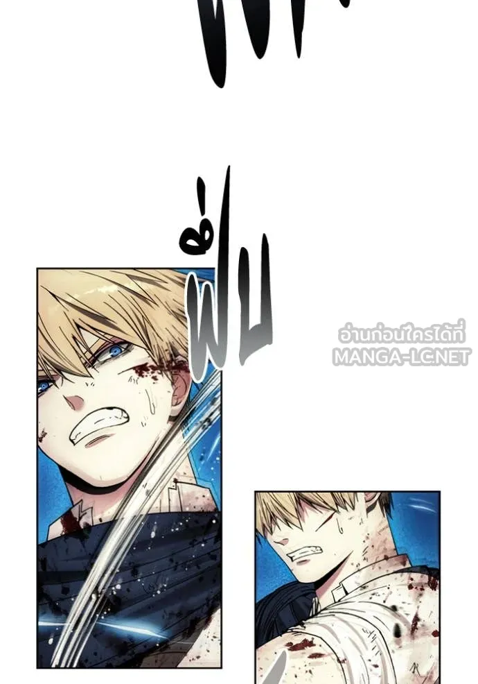 ศึกชิงบัลลังก์เทพเจ้ ตอนที่ 197 รูปที่ 18