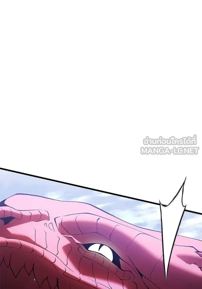 อัศวินดำล่าท้าเวลา ตอนที่ 136 รูปที่ 151