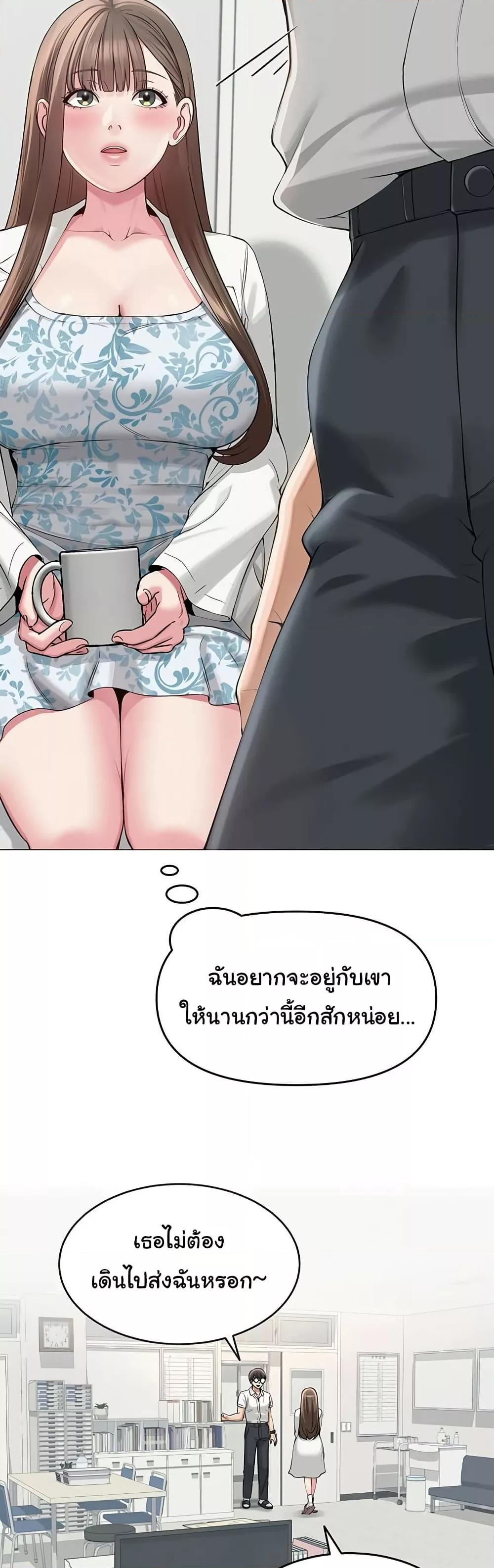 Doujin-Lc- อ่าน โดจิน มังฮวา เกาหลี ญี่ปุ่น จีน แปลไทย SNS ตอนที่ 1 2 3 4 5 6 7 8 9 10 11 12 13 14 ฟรี ไม่มีโฆษณา อ่าน โดจิน Manhwa เกาหลี ญี่ปุ่น จีน เรามีครบ คัดมาให้เน้นๆ โดจิน 18+ รับประกันความฟินโดย  Doujin Lc