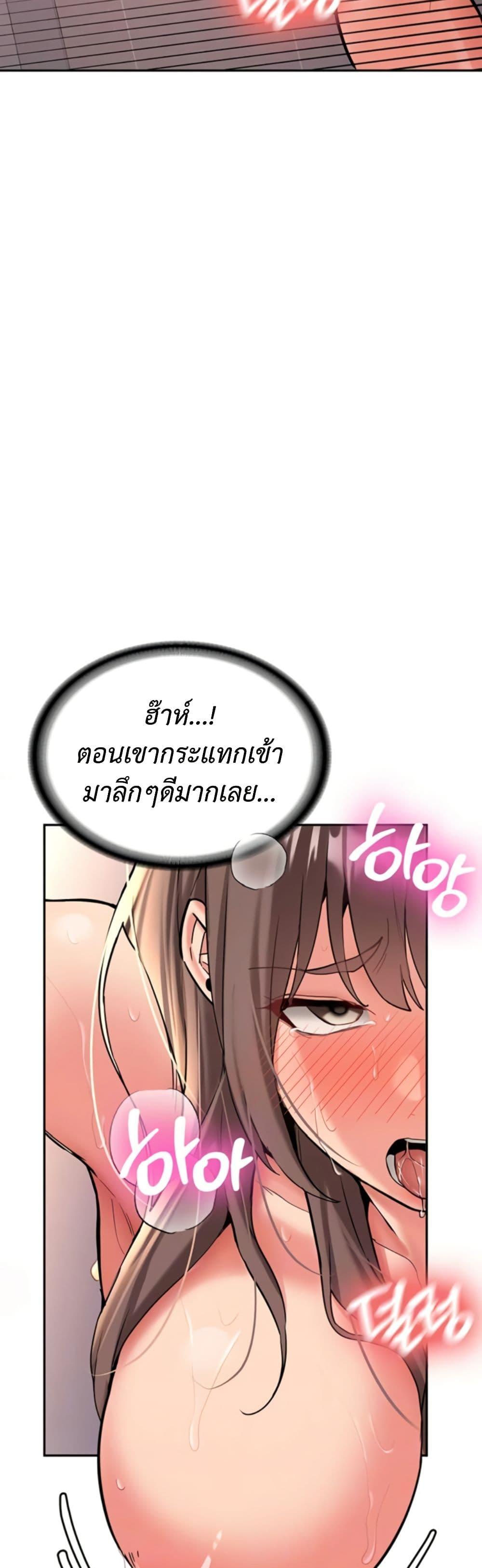 Doujin-Lc- อ่าน โดจิน มังฮวา เกาหลี ญี่ปุ่น จีน แปลไทย Pickup! ตอนที่ 1 2 3 4 5 6 7 8 9 10 11 12 13 14 ฟรี ไม่มีโฆษณา อ่าน โดจิน Manhwa เกาหลี ญี่ปุ่น จีน เรามีครบ คัดมาให้เน้นๆ โดจิน 18+ รับประกันความฟินโดย  Doujin Lc