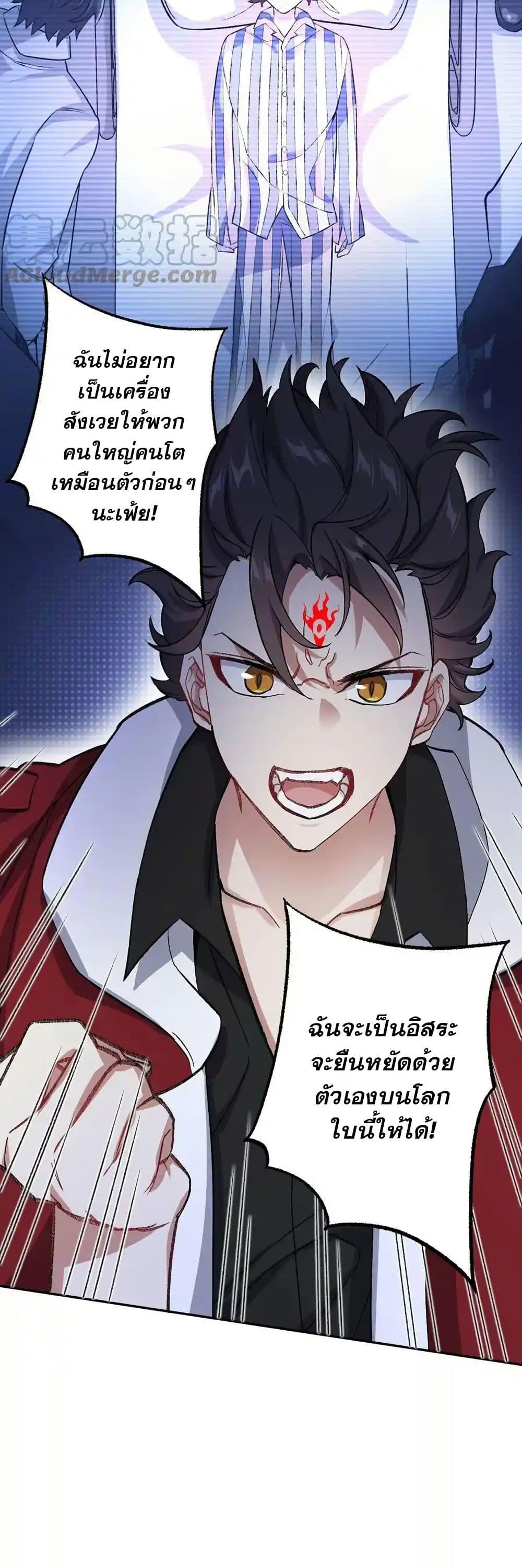 Manga-lc-com อ่านมังงะ อ่านการ์ตูน ออนไลน์ ฟรี An Hai Ji Yuan ตอนที่ 1 2 3 4 5 6 7 8 9 10 11 12 13 14 ฟรี ไม่มีโฆษณา Manga-lc - อ่าน มังงะ อ่าน การ์ตูน ออนไลน์ อ่านมังงะ ฟรี