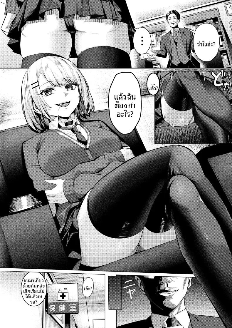 Doujin-Lc- อ่าน โดจิน มังฮวา เกาหลี ญี่ปุ่น จีน แปลไทย สาวเเยงกี้ผู้ถูก NTR (Yoshimoto) ตอนที่ 1 2 3 4 5 6 7 8 9 10 11 12 13 14 ฟรี ไม่มีโฆษณา อ่าน โดจิน Manhwa เกาหลี ญี่ปุ่น จีน เรามีครบ คัดมาให้เน้นๆ โดจิน 18+ รับประกันความฟินโดย  Doujin Lc