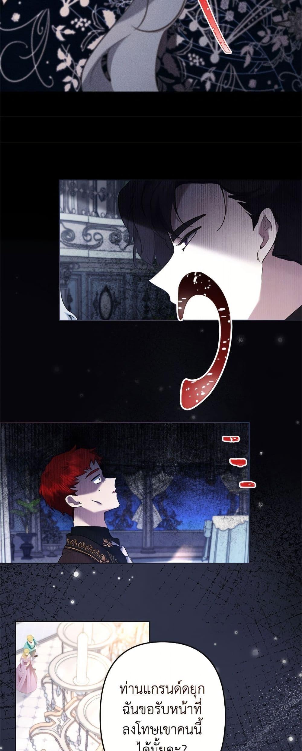 Manga-lc-com อ่านมังงะ อ่านการ์ตูน ออนไลน์ ฟรี I Need to Raise My Sister Right ตอนที่ 1 2 3 4 5 6 7 8 9 10 11 12 13 14 ฟรี ไม่มีโฆษณา Manga-lc - อ่าน มังงะ อ่าน การ์ตูน ออนไลน์ อ่านมังงะ ฟรี