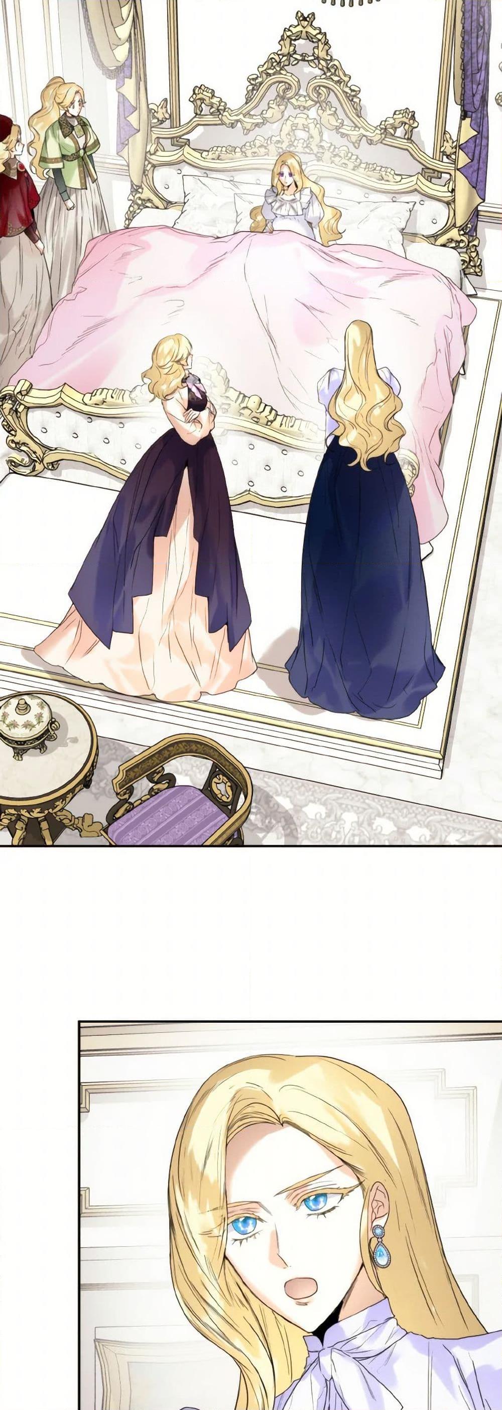 Manga-lc-com อ่านมังงะ อ่านการ์ตูน ออนไลน์ ฟรี Royal Marriage ตอนที่ 1 2 3 4 5 6 7 8 9 10 11 12 13 14 ฟรี ไม่มีโฆษณา Manga-lc - อ่าน มังงะ อ่าน การ์ตูน ออนไลน์ อ่านมังงะ ฟรี