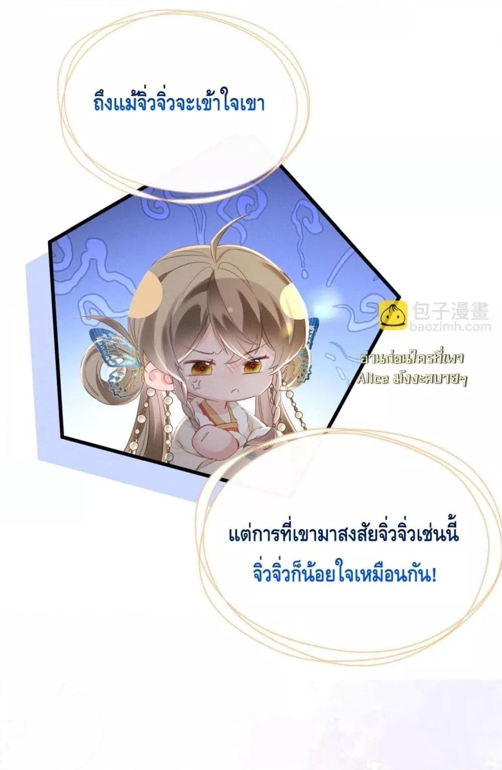 Manga-lc-com อ่านมังงะ อ่านการ์ตูน ออนไลน์ ฟรี เสียงหัวใจของเธ ตอนที่ 1 2 3 4 5 6 7 8 9 10 11 12 13 14 ฟรี ไม่มีโฆษณา Manga-lc - อ่าน มังงะ อ่าน การ์ตูน ออนไลน์ อ่านมังงะ ฟรี