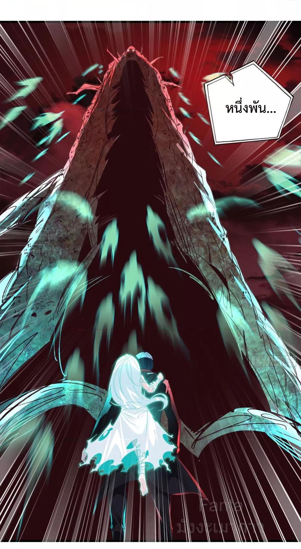 Manga-lc-com อ่านมังงะ อ่านการ์ตูน ออนไลน์ ฟรี StartOfTheRe ตอนที่ 1 2 3 4 5 6 7 8 9 10 11 12 13 14 ฟรี ไม่มีโฆษณา Manga-lc - อ่าน มังงะ อ่าน การ์ตูน ออนไลน์ อ่านมังงะ ฟรี