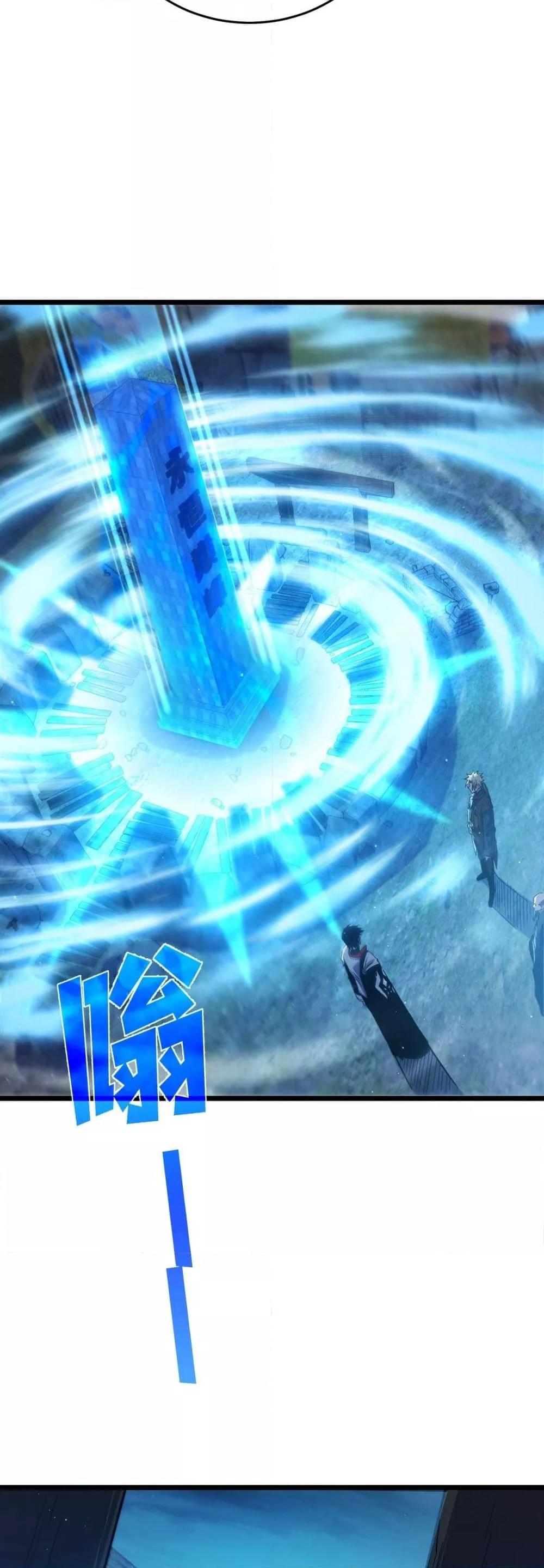 Manga-lc-com อ่านมังงะ อ่านการ์ตูน ออนไลน์ ฟรี MyPassiveSkil ตอนที่ 1 2 3 4 5 6 7 8 9 10 11 12 13 14 ฟรี ไม่มีโฆษณา Manga-lc - อ่าน มังงะ อ่าน การ์ตูน ออนไลน์ อ่านมังงะ ฟรี