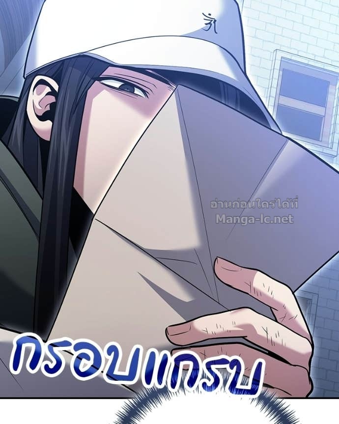 Doujin-Lc- อ่าน โดจิน มังฮวา เกาหลี ญี่ปุ่น จีน แปลไทย ฮีลเลอร์กำมะลอ ตอนที่ 1 2 3 4 5 6 7 8 9 10 11 12 13 14 ฟรี ไม่มีโฆษณา อ่าน โดจิน Manhwa เกาหลี ญี่ปุ่น จีน เรามีครบ คัดมาให้เน้นๆ โดจิน 18+ รับประกันความฟินโดย Doujin Lc
