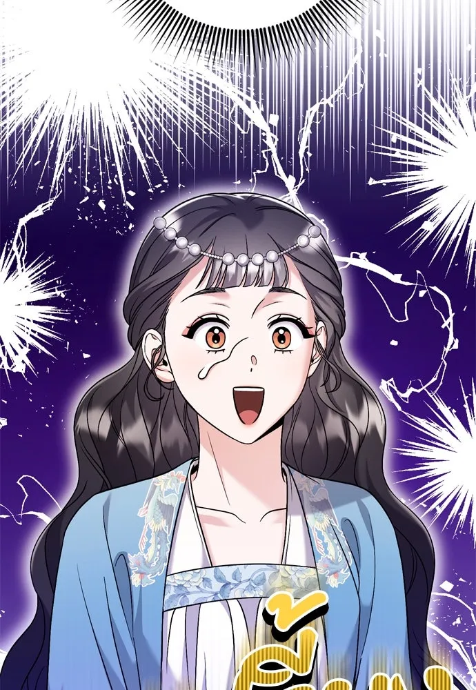 ข้าเนี่ยนะเป็นพระสนม ตอนที่ 43 ชิงลงมือก่อน รูปที่ 103