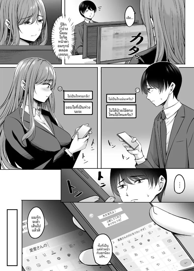 Doujin-Lc- อ่าน โดจิน มังฮวา เกาหลี ญี่ปุ่น จีน แปลไทย น้ำพุร้อนนี้หยุดมีเซ็กส์ไม่ได้เลย (Kinata) ตอนที่ 1 2 3 4 5 6 7 8 9 10 11 12 13 14 ฟรี ไม่มีโฆษณา อ่าน โดจิน Manhwa เกาหลี ญี่ปุ่น จีน เรามีครบ คัดมาให้เน้นๆ โดจิน 18+ รับประกันความฟินโดย  Doujin Lc