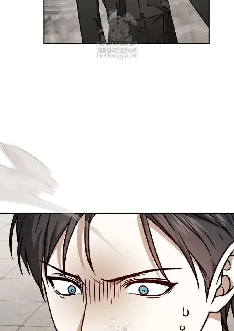 Concept Grasping Magic Genius ตอนที่ ตอนที่ 40 รูปที่ 131