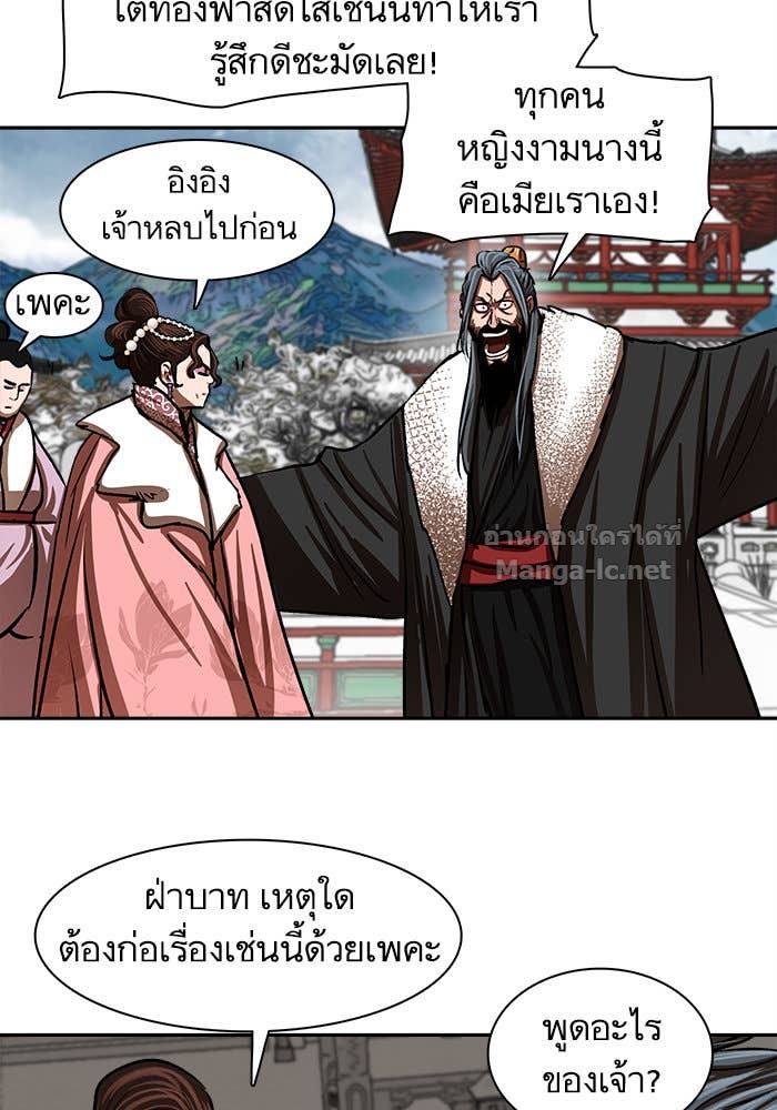 Doujin-Lc- อ่าน โดจิน มังฮวา เกาหลี ญี่ปุ่น จีน แปลไทย องครักษ์แห่งอัครสกุลจาง ตอนที่ 1 2 3 4 5 6 7 8 9 10 11 12 13 14 ฟรี ไม่มีโฆษณา อ่าน โดจิน Manhwa เกาหลี ญี่ปุ่น จีน เรามีครบ คัดมาให้เน้นๆ โดจิน 18+ รับประกันความฟินโดย Doujin Lc