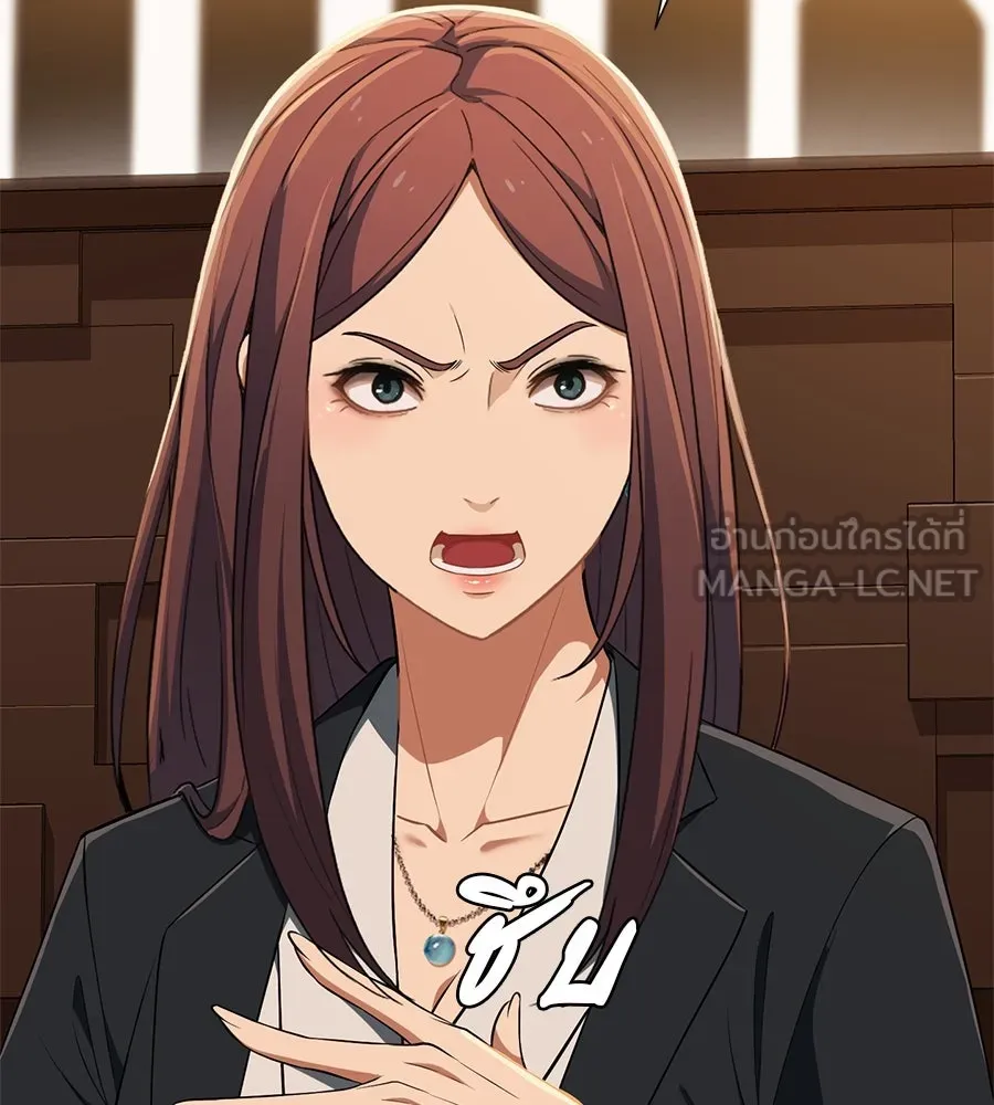 คอลเซ็นเตอร์เปลี่ยนชีวิต ตอนที่ 9 แคสติง รูปที่ 153