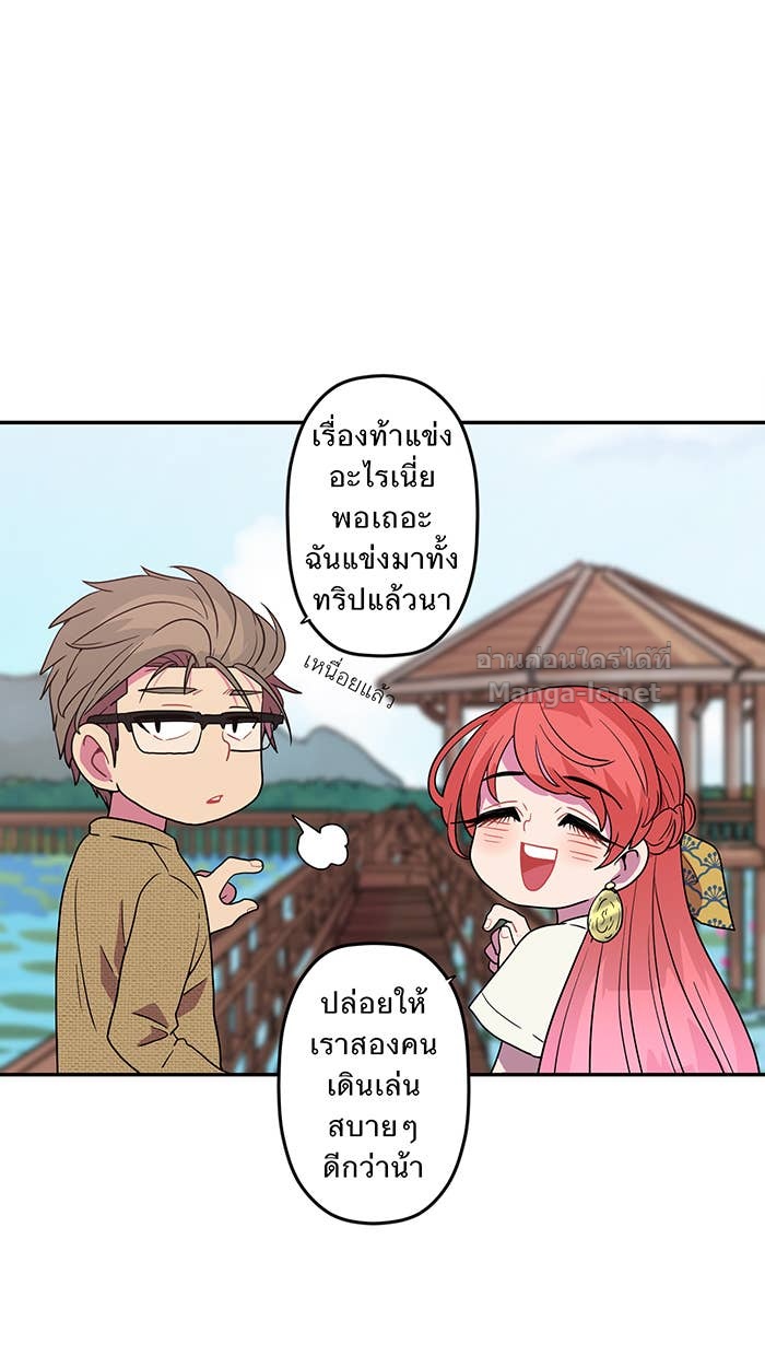 Doujin-Lc- อ่าน โดจิน มังฮวา เกาหลี ญี่ปุ่น จีน แปลไทย Take My Money รักนี้...มีเปย์ ตอนที่ 1 2 3 4 5 6 7 8 9 10 11 12 13 14 ฟรี ไม่มีโฆษณา อ่าน โดจิน Manhwa เกาหลี ญี่ปุ่น จีน เรามีครบ คัดมาให้เน้นๆ โดจิน 18+ รับประกันความฟินโดย Doujin Lc