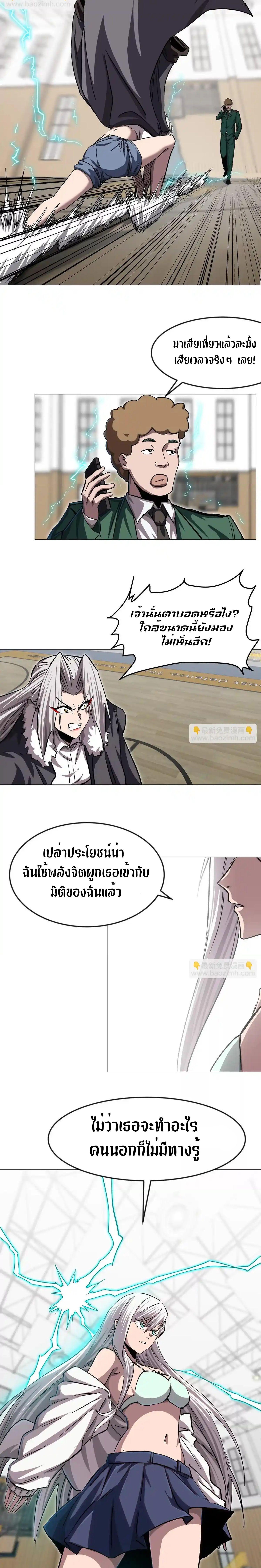 Manga-lc-com อ่านมังงะ อ่านการ์ตูน ออนไลน์ ฟรี Mr.Zombie ตอนที่ 1 2 3 4 5 6 7 8 9 10 11 12 13 14 ฟรี ไม่มีโฆษณา Manga-lc - อ่าน มังงะ อ่าน การ์ตูน ออนไลน์ อ่านมังงะ ฟรี