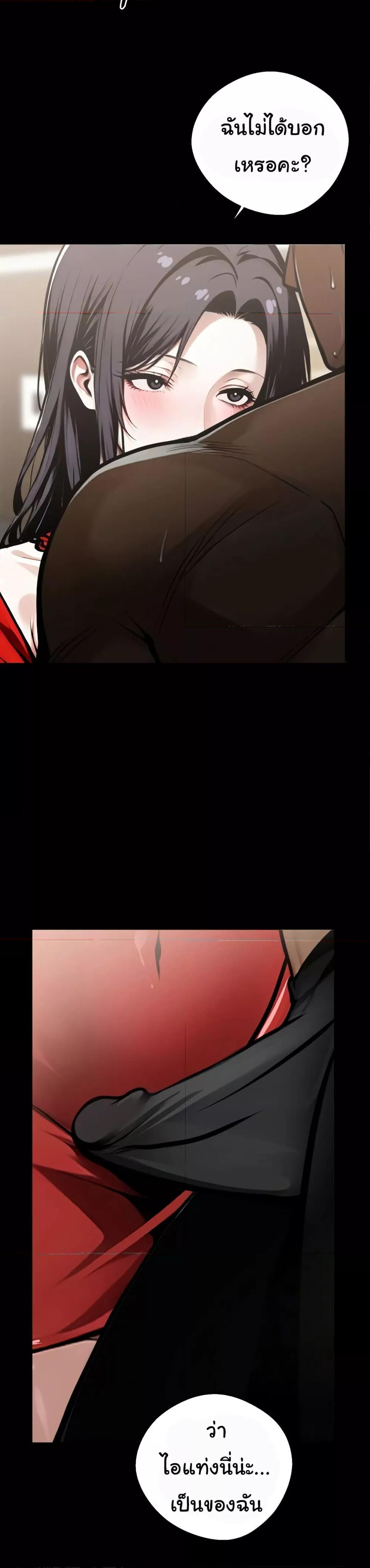 Doujin-Lc- อ่าน โดจิน มังฮวา เกาหลี ญี่ปุ่น จีน แปลไทย Gangster x Office Lady ตอนที่ 1 2 3 4 5 6 7 8 9 10 11 12 13 14 ฟรี ไม่มีโฆษณา อ่าน โดจิน Manhwa เกาหลี ญี่ปุ่น จีน เรามีครบ คัดมาให้เน้นๆ โดจิน 18+ รับประกันความฟินโดย  Doujin Lc