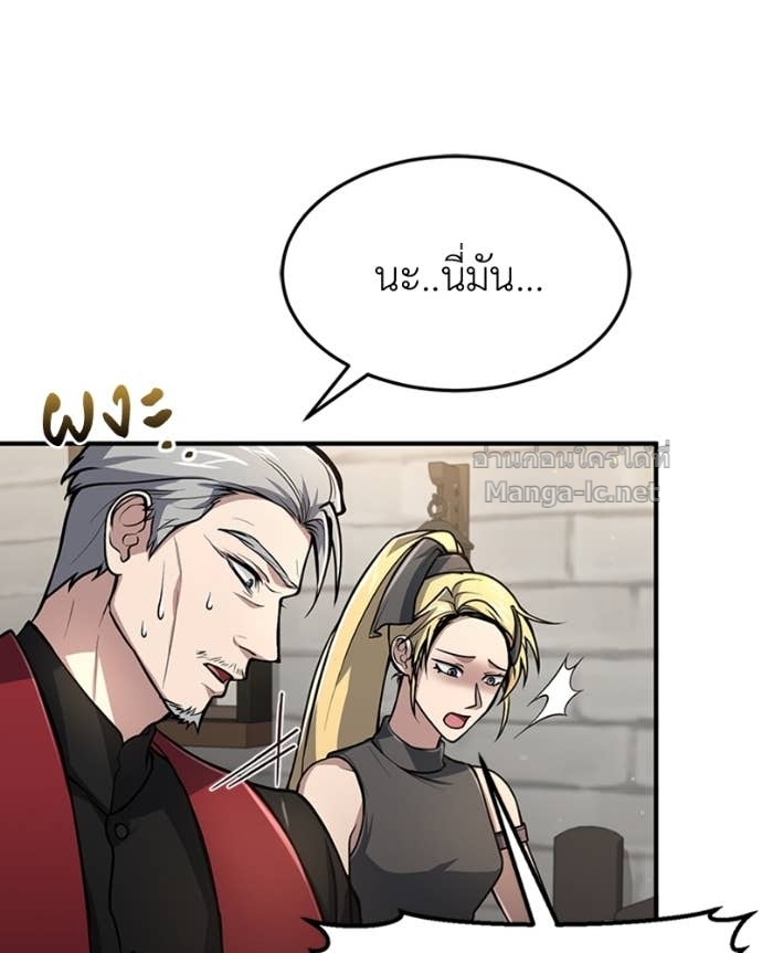 Doujin-Lc- อ่าน โดจิน มังฮวา เกาหลี ญี่ปุ่น จีน แปลไทย ฮีลเลอร์กำมะลอ ตอนที่ 1 2 3 4 5 6 7 8 9 10 11 12 13 14 ฟรี ไม่มีโฆษณา อ่าน โดจิน Manhwa เกาหลี ญี่ปุ่น จีน เรามีครบ คัดมาให้เน้นๆ โดจิน 18+ รับประกันความฟินโดย Doujin Lc