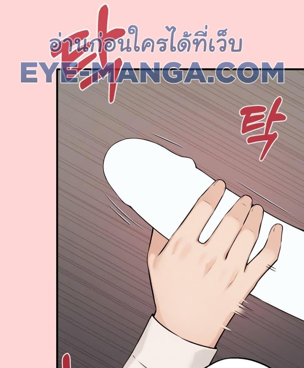 Doujin-Lc- อ่าน โดจิน มังฮวา เกาหลี ญี่ปุ่น จีน แปลไทย Shattered Ties ตอนที่ 1 2 3 4 5 6 7 8 9 10 11 12 13 14 ฟรี ไม่มีโฆษณา อ่าน โดจิน Manhwa เกาหลี ญี่ปุ่น จีน เรามีครบ คัดมาให้เน้นๆ โดจิน 18+ รับประกันความฟินโดย  Doujin Lc