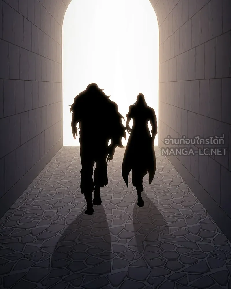 เกิดอีกทีเป็นว่าที่ประมุขลัทธิมาร ตอนที่ 136 รูปที่ 117