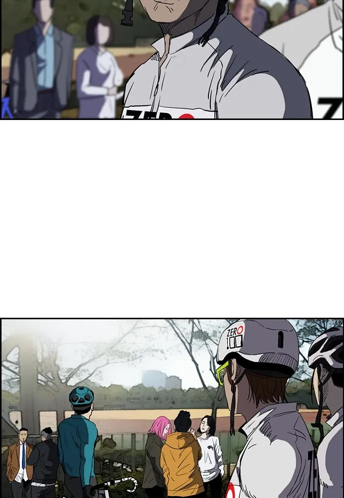 ปั่นสู้ฝันbrWind Breaker ตอนที่ 49 รูปที่ 43