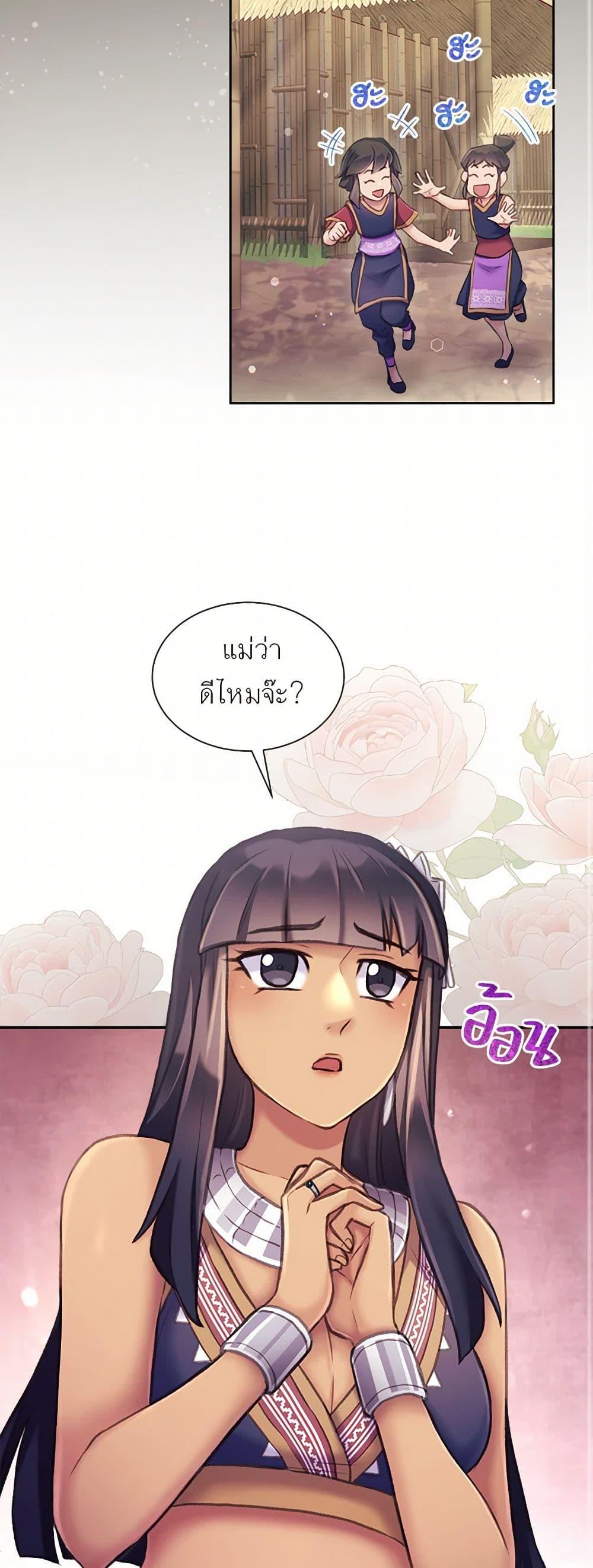 Manga-lc-com อ่านมังงะ อ่านการ์ตูน ออนไลน์ ฟรี Girl in the Forest ตอนที่ 1 2 3 4 5 6 7 8 9 10 11 12 13 14 ฟรี ไม่มีโฆษณา Manga-lc - อ่าน มังงะ อ่าน การ์ตูน ออนไลน์ อ่านมังงะ ฟรี