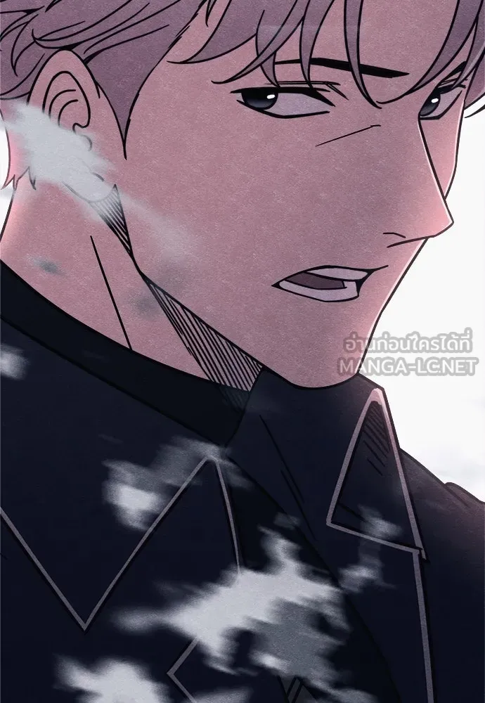 Zombie X Slasher ตอนที่ 81 รูปที่ 168