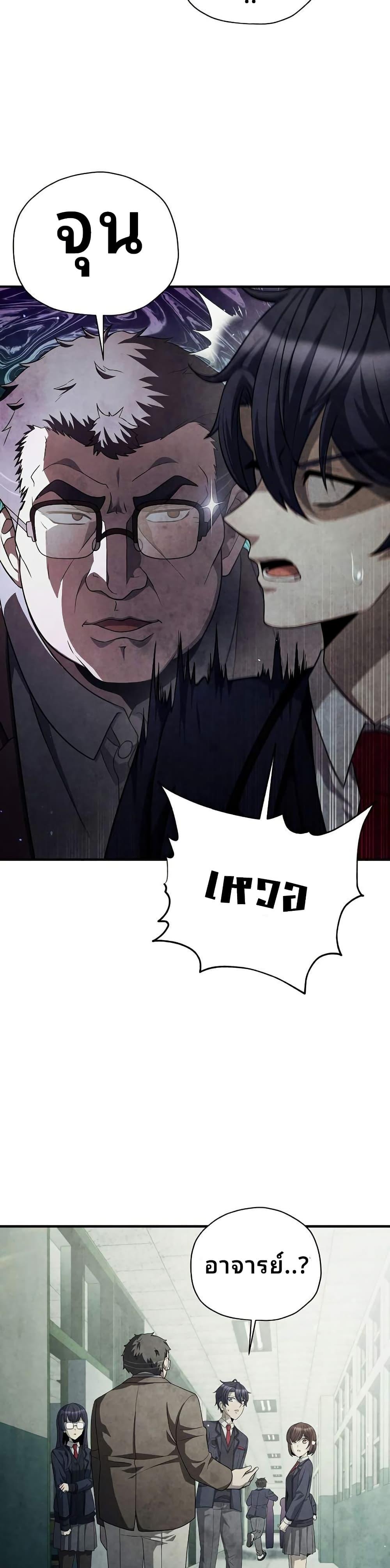 Manga-lc-com อ่านมังงะ อ่านการ์ตูน ออนไลน์ ฟรี Ghost Story Club (Remake) ตอนที่ 1 2 3 4 5 6 7 8 9 10 11 12 13 14 ฟรี ไม่มีโฆษณา Manga-lc - อ่าน มังงะ อ่าน การ์ตูน ออนไลน์ อ่านมังงะ ฟรี