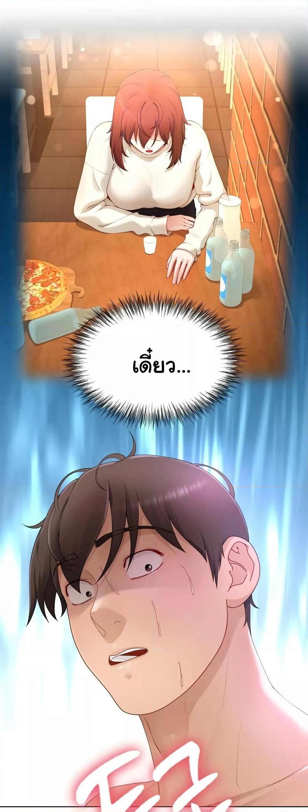 Doujin-Lc- อ่าน โดจิน มังฮวา เกาหลี ญี่ปุ่น จีน แปลไทย Wanna Become a Dad or a Boyfriend ตอนที่ 1 2 3 4 5 6 7 8 9 10 11 12 13 14 ฟรี ไม่มีโฆษณา อ่าน โดจิน Manhwa เกาหลี ญี่ปุ่น จีน เรามีครบ คัดมาให้เน้นๆ โดจิน 18+ รับประกันความฟินโดย  Doujin Lc