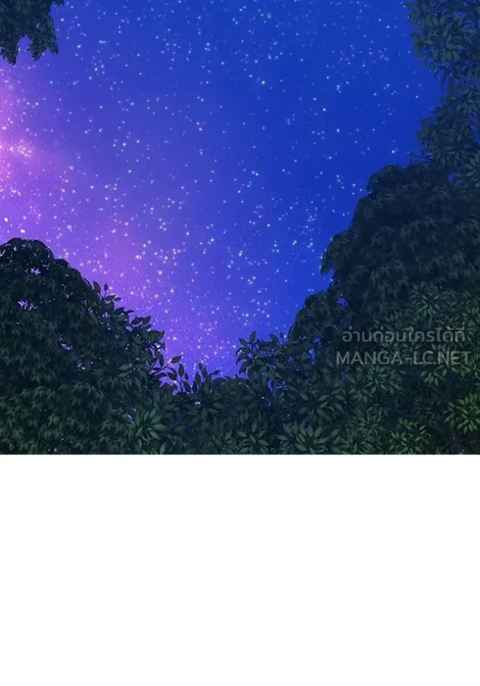 +99 ท่อนไม้ ตอนที่ 183 รูปที่ 150