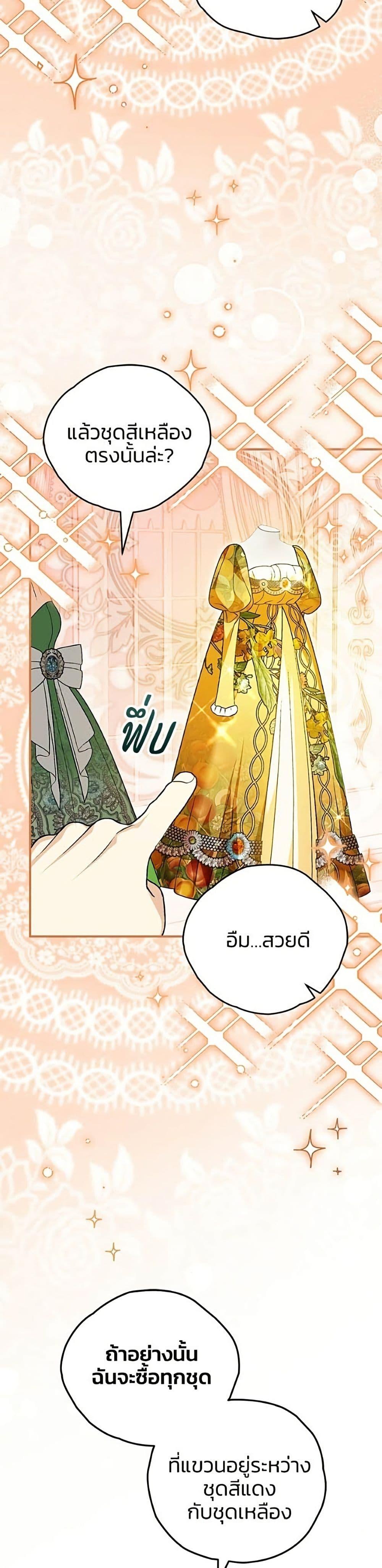 Manga-lc-com อ่านมังงะ อ่านการ์ตูน ออนไลน์ ฟรี To My Dear Wolf ตอนที่ 1 2 3 4 5 6 7 8 9 10 11 12 13 14 ฟรี ไม่มีโฆษณา Manga-lc - อ่าน มังงะ อ่าน การ์ตูน ออนไลน์ อ่านมังงะ ฟรี