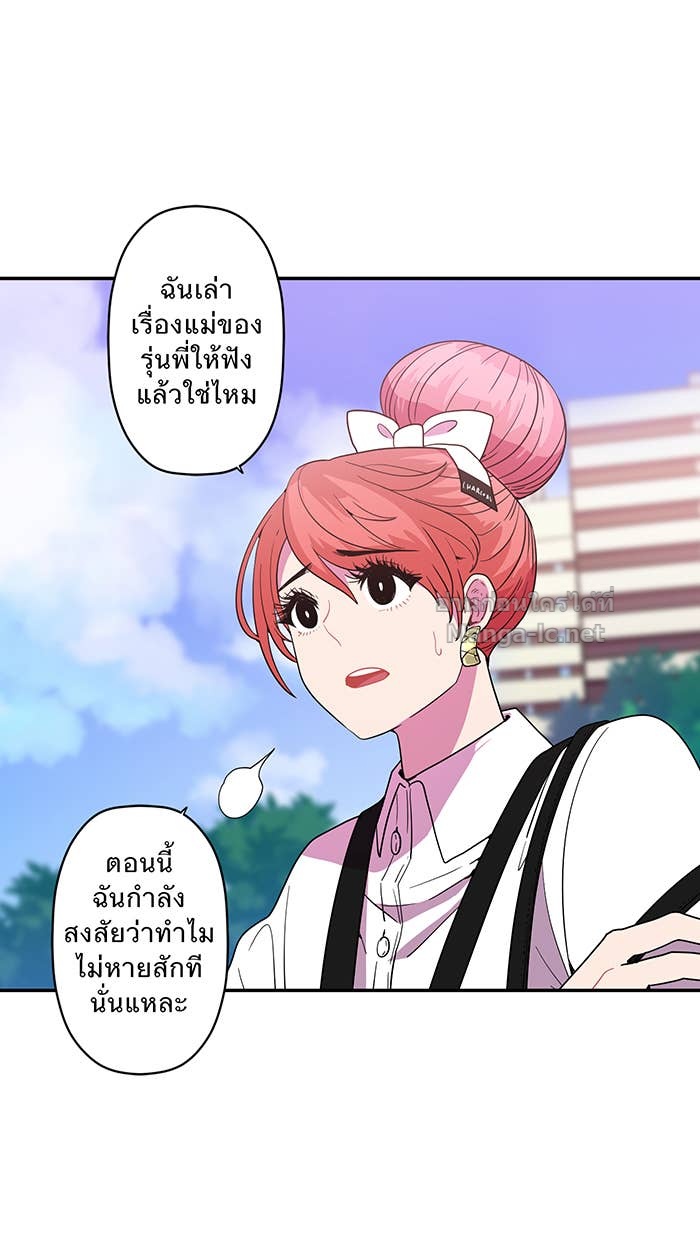 Doujin-Lc- อ่าน โดจิน มังฮวา เกาหลี ญี่ปุ่น จีน แปลไทย Take My Money รักนี้...มีเปย์ ตอนที่ 1 2 3 4 5 6 7 8 9 10 11 12 13 14 ฟรี ไม่มีโฆษณา อ่าน โดจิน Manhwa เกาหลี ญี่ปุ่น จีน เรามีครบ คัดมาให้เน้นๆ โดจิน 18+ รับประกันความฟินโดย Doujin Lc