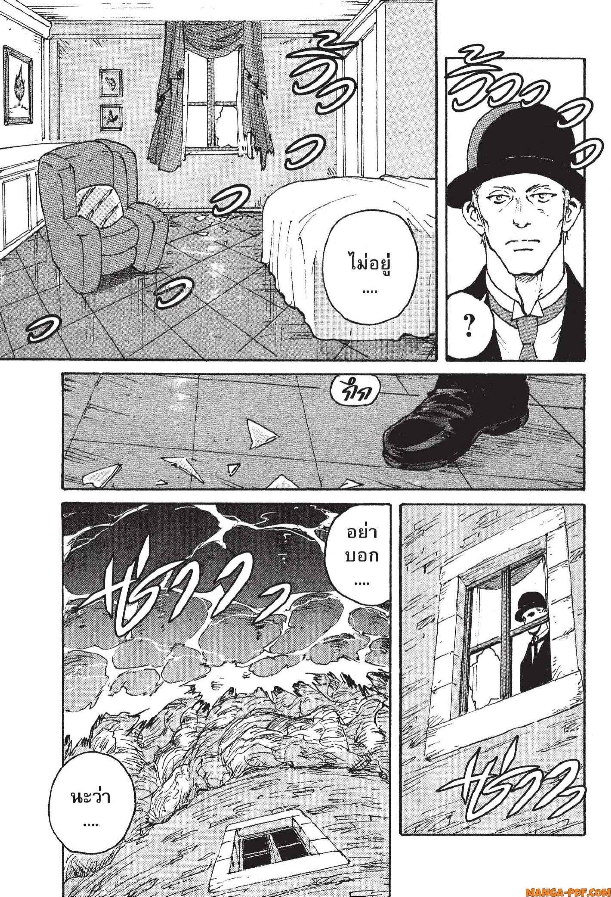 Manga-lc-com อ่านมังงะ อ่านการ์ตูน ออนไลน์ ฟรี Candy and Cigarettes ตอนที่ 1 2 3 4 5 6 7 8 9 10 11 12 13 14 ฟรี ไม่มีโฆษณา Manga-lc - อ่าน มังงะ อ่าน การ์ตูน ออนไลน์ อ่านมังงะ ฟรี