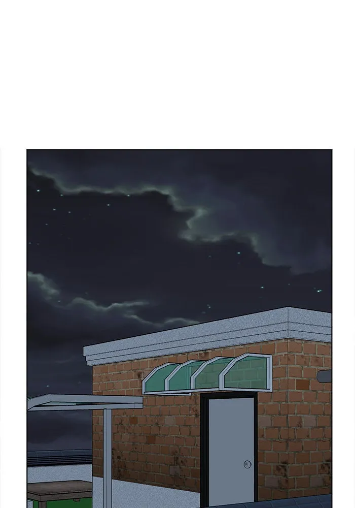 ช่วยเปลี่ยนฉันที ตอนที่ 15. จองฮย็อนจู 1 รูปที่ 83