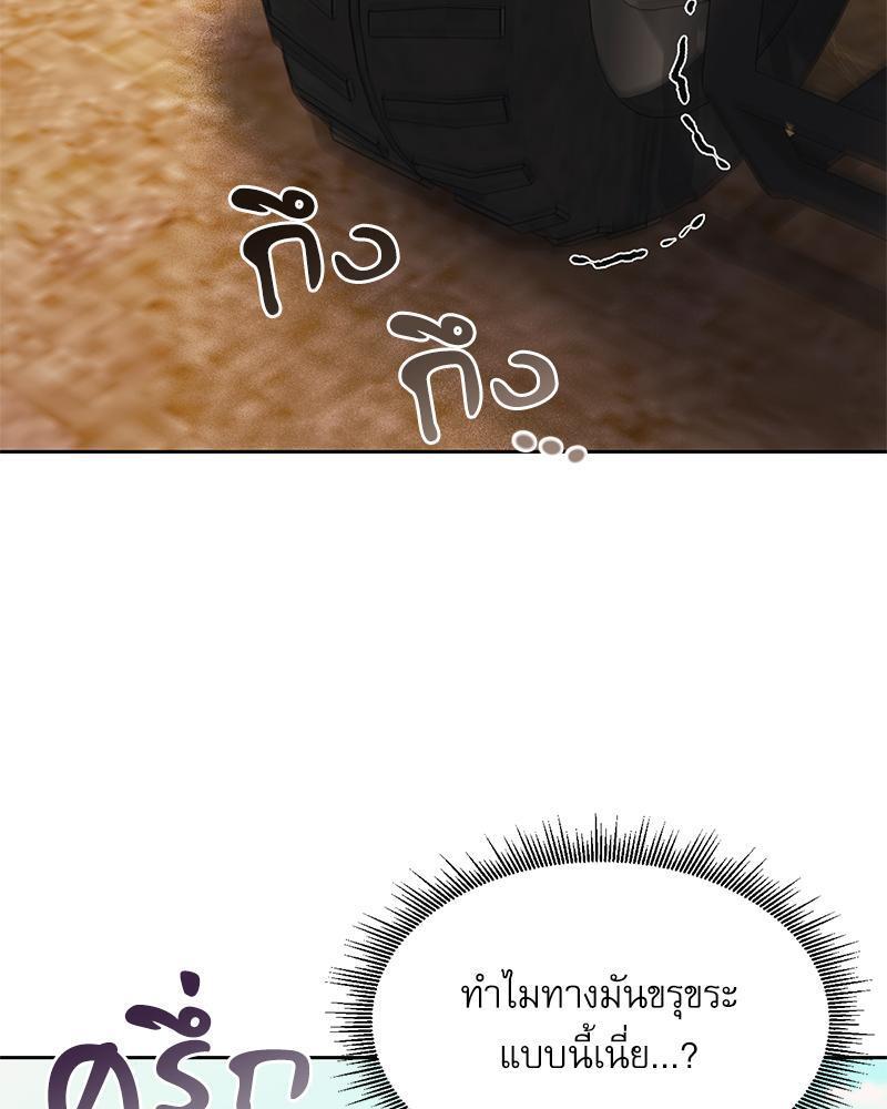 Doujin-Lc- อ่าน โดจิน มังฮวา เกาหลี ญี่ปุ่น จีน แปลไทย From Today My Favorite ตอนที่ 1 2 3 4 5 6 7 8 9 10 11 12 13 14 ฟรี ไม่มีโฆษณา อ่าน โดจิน Manhwa เกาหลี ญี่ปุ่น จีน เรามีครบ คัดมาให้เน้นๆ โดจิน 18+ รับประกันความฟินโดย  Doujin Lc
