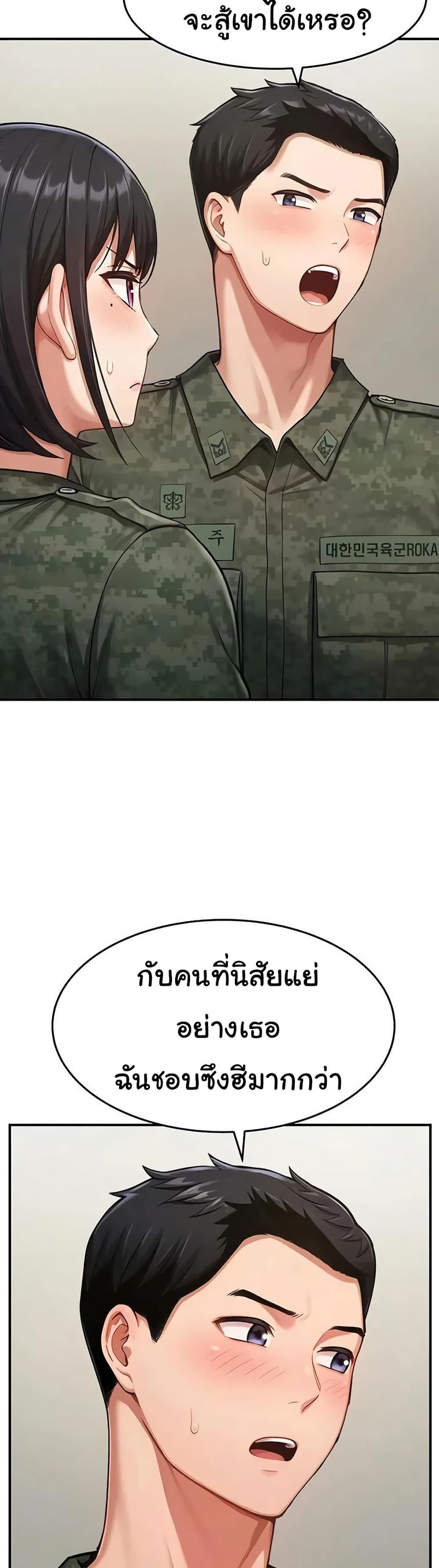 Doujin-Lc- อ่าน โดจิน มังฮวา เกาหลี ญี่ปุ่น จีน แปลไทย Women’s Army ตอนที่ 1 2 3 4 5 6 7 8 9 10 11 12 13 14 ฟรี ไม่มีโฆษณา อ่าน โดจิน Manhwa เกาหลี ญี่ปุ่น จีน เรามีครบ คัดมาให้เน้นๆ โดจิน 18+ รับประกันความฟินโดย  Doujin Lc