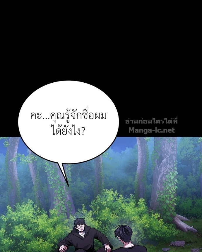 Doujin-Lc- อ่าน โดจิน มังฮวา เกาหลี ญี่ปุ่น จีน แปลไทย ฮีลเลอร์กำมะลอ ตอนที่ 1 2 3 4 5 6 7 8 9 10 11 12 13 14 ฟรี ไม่มีโฆษณา อ่าน โดจิน Manhwa เกาหลี ญี่ปุ่น จีน เรามีครบ คัดมาให้เน้นๆ โดจิน 18+ รับประกันความฟินโดย Doujin Lc