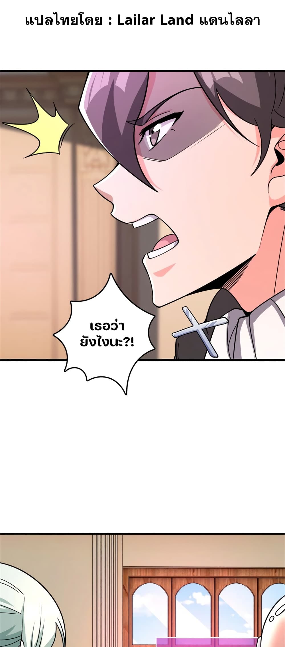 Manga-lc-com อ่านมังงะ อ่านการ์ตูน ออนไลน์ ฟรี Release That Witch ตอนที่ 1 2 3 4 5 6 7 8 9 10 11 12 13 14 ฟรี ไม่มีโฆษณา Manga-lc - อ่าน มังงะ อ่าน การ์ตูน ออนไลน์ อ่านมังงะ ฟรี
