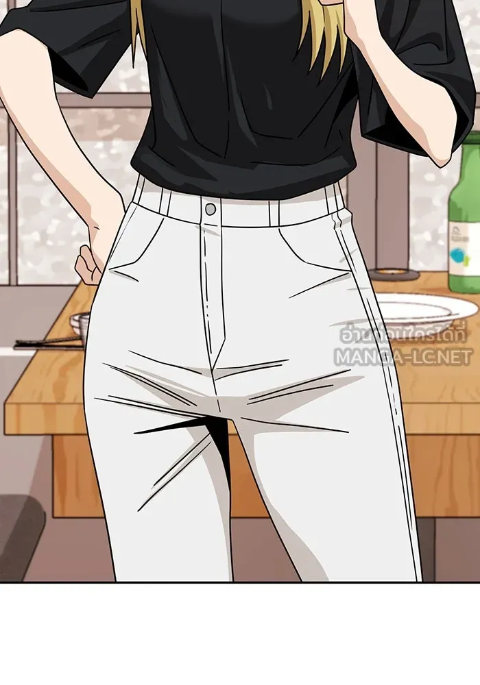 โชคชะตานำพารัก ตอนที่ 66 มั้ง รูปที่ 126