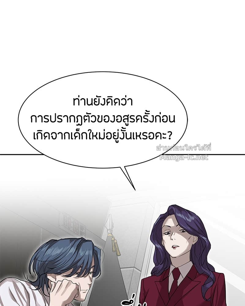Doujin-Lc- อ่าน โดจิน มังฮวา เกาหลี ญี่ปุ่น จีน แปลไทย ข้าราชการพิเศษ ตอนที่ 1 2 3 4 5 6 7 8 9 10 11 12 13 14 ฟรี ไม่มีโฆษณา อ่าน โดจิน Manhwa เกาหลี ญี่ปุ่น จีน เรามีครบ คัดมาให้เน้นๆ โดจิน 18+ รับประกันความฟินโดย Doujin Lc