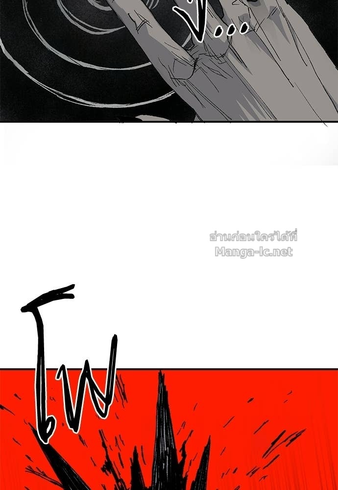 Doujin-Lc- อ่าน โดจิน มังฮวา เกาหลี ญี่ปุ่น จีน แปลไทย สารสุดท้ายจากโครงกระดูก ตอนที่ 1 2 3 4 5 6 7 8 9 10 11 12 13 14 ฟรี ไม่มีโฆษณา อ่าน โดจิน Manhwa เกาหลี ญี่ปุ่น จีน เรามีครบ คัดมาให้เน้นๆ โดจิน 18+ รับประกันความฟินโดย Doujin Lc