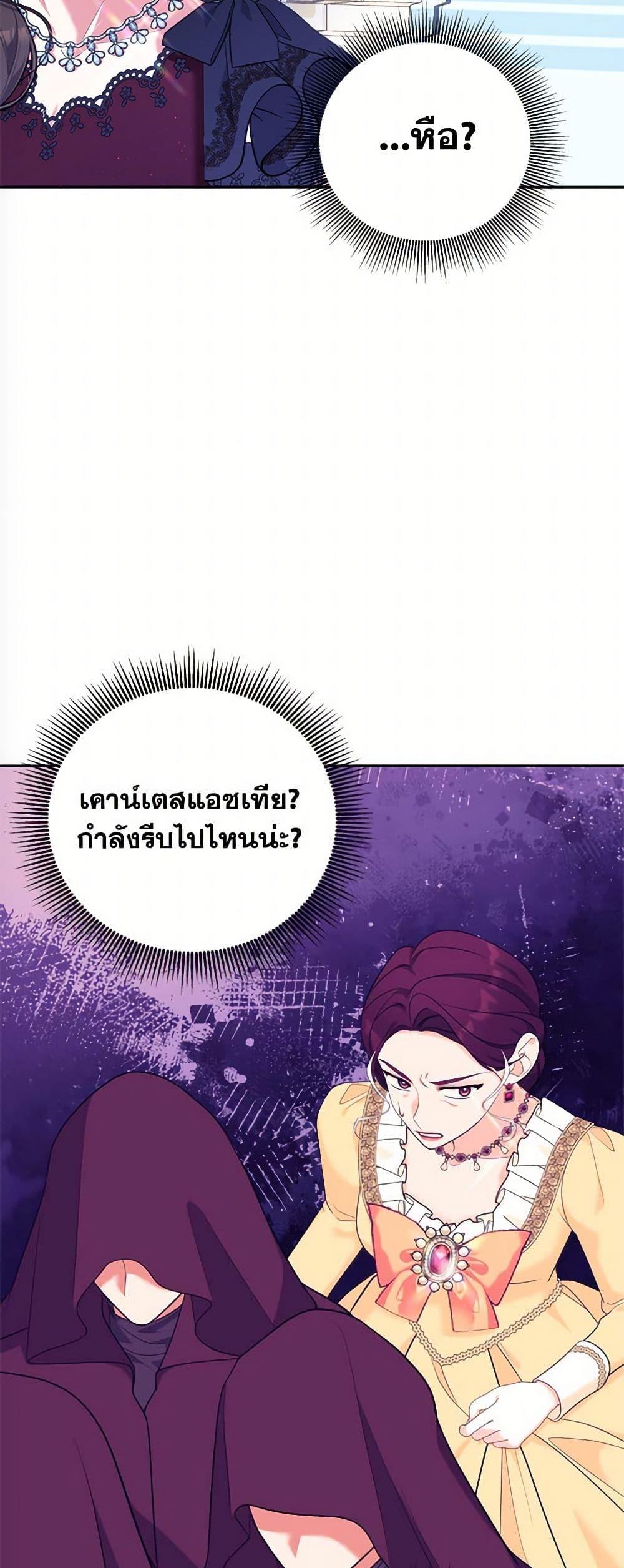 Manga-lc-com อ่านมังงะ อ่านการ์ตูน ออนไลน์ ฟรี Breaking News ตอนที่ 1 2 3 4 5 6 7 8 9 10 11 12 13 14 ฟรี ไม่มีโฆษณา Manga-lc - อ่าน มังงะ อ่าน การ์ตูน ออนไลน์ อ่านมังงะ ฟรี