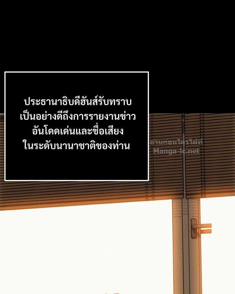 Doujin-Lc- อ่าน โดจิน มังฮวา เกาหลี ญี่ปุ่น จีน แปลไทย บอกมาค่าตัวเท่าไหร่ ตอนที่ 1 2 3 4 5 6 7 8 9 10 11 12 13 14 ฟรี ไม่มีโฆษณา อ่าน โดจิน Manhwa เกาหลี ญี่ปุ่น จีน เรามีครบ คัดมาให้เน้นๆ โดจิน 18+ รับประกันความฟินโดย Doujin Lc