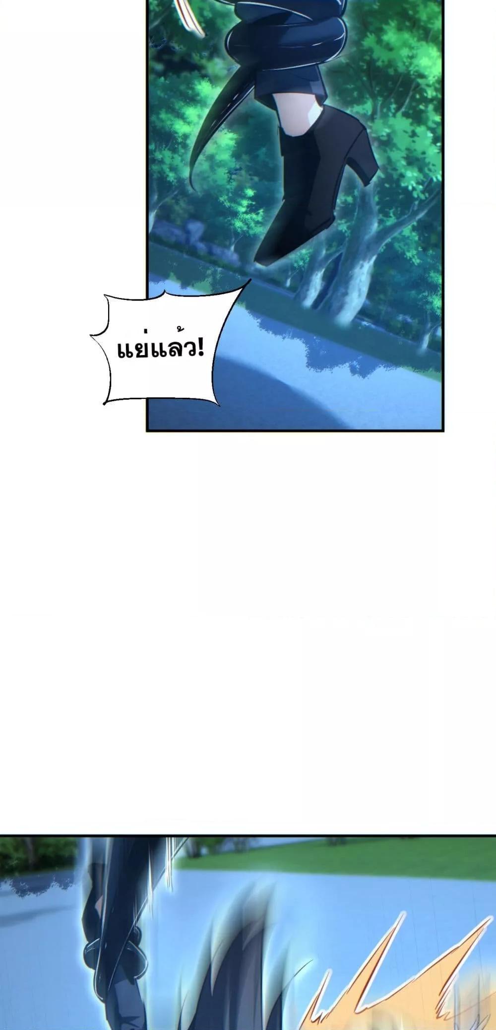 Manga-lc-com อ่านมังงะ อ่านการ์ตูน ออนไลน์ ฟรี Rebirthinthe ตอนที่ 1 2 3 4 5 6 7 8 9 10 11 12 13 14 ฟรี ไม่มีโฆษณา Manga-lc - อ่าน มังงะ อ่าน การ์ตูน ออนไลน์ อ่านมังงะ ฟรี