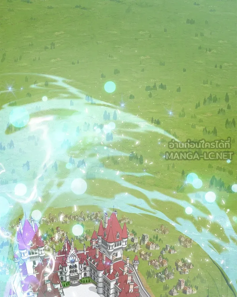 ปลูกผักพิชิตหอคอย ตอนที่ 94 รูปที่ 171