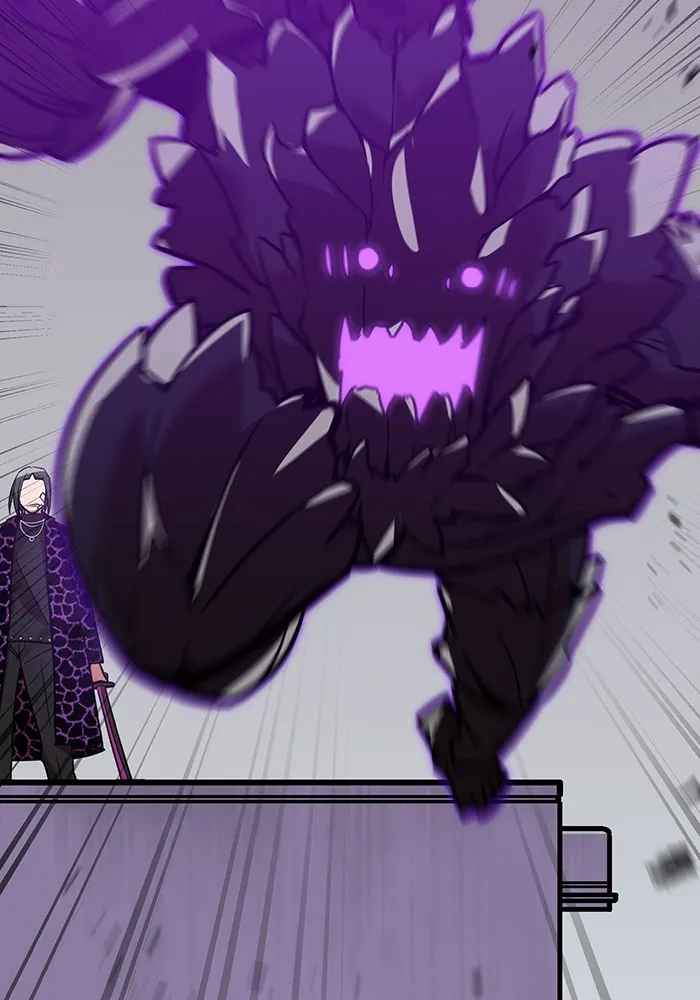 เพลเยอร์เลือดเทวะ ตอนที่ 34 vs ยาสุรุกิ เคย์ รูปที่ 13