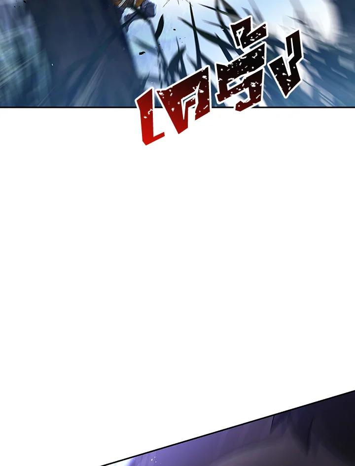 พลทหารโครงกระดูกผู้ม ตอนที่ 128 รูปที่ 6