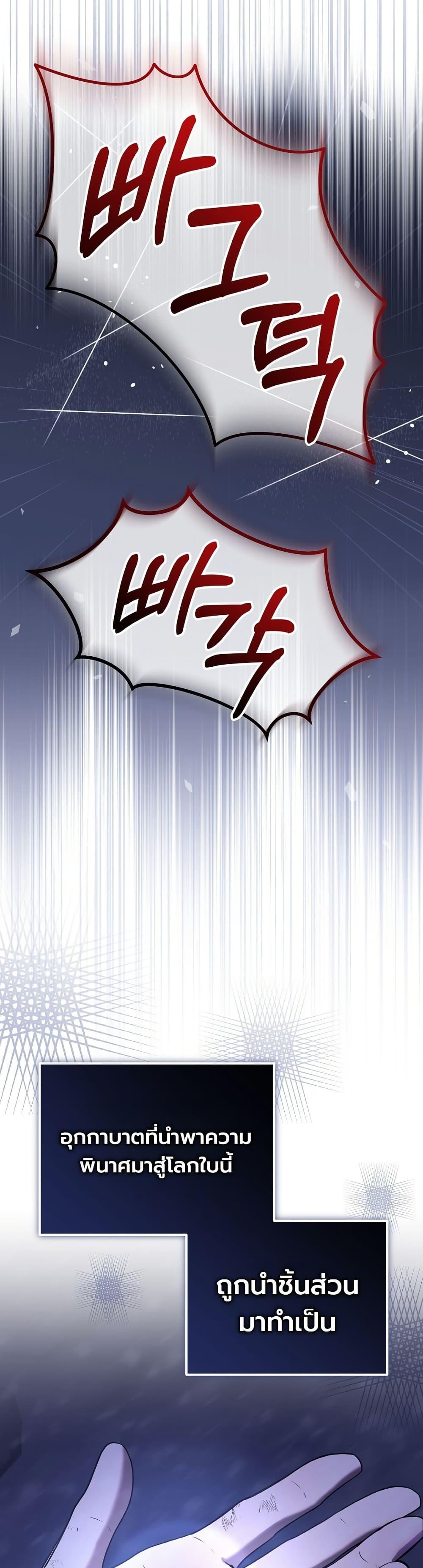 Manga-lc-com อ่านมังงะ อ่านการ์ตูน ออนไลน์ ฟรี An Apocalypse Needs a Veteran ตอนที่ 1 2 3 4 5 6 7 8 9 10 11 12 13 14 ฟรี ไม่มีโฆษณา Manga-lc - อ่าน มังงะ อ่าน การ์ตูน ออนไลน์ อ่านมังงะ ฟรี