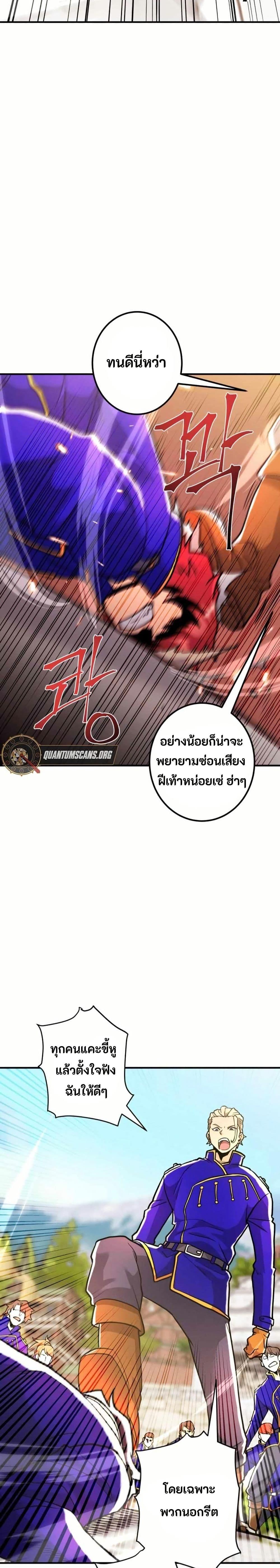 Manga-lc-com อ่านมังงะ อ่านการ์ตูน ออนไลน์ ฟรี Gigantic Rider in 1RM ตอนที่ 1 2 3 4 5 6 7 8 9 10 11 12 13 14 ฟรี ไม่มีโฆษณา Manga-lc - อ่าน มังงะ อ่าน การ์ตูน ออนไลน์ อ่านมังงะ ฟรี