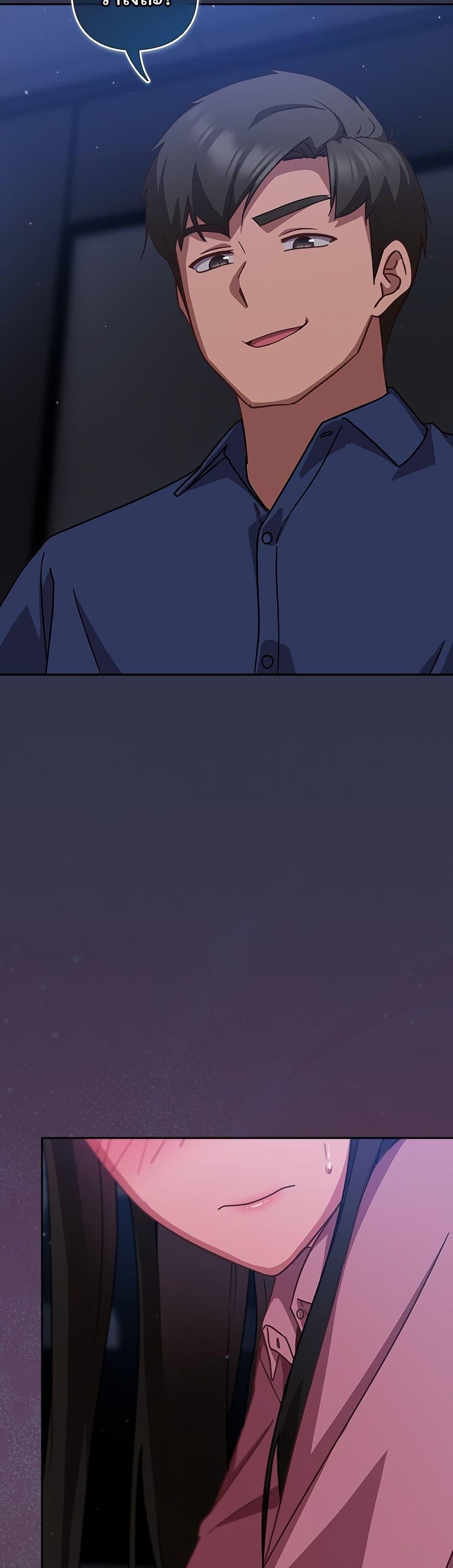 Doujin-Lc- อ่าน โดจิน มังฮวา เกาหลี ญี่ปุ่น จีน แปลไทย Let’s Play Hooky ตอนที่ 1 2 3 4 5 6 7 8 9 10 11 12 13 14 ฟรี ไม่มีโฆษณา อ่าน โดจิน Manhwa เกาหลี ญี่ปุ่น จีน เรามีครบ คัดมาให้เน้นๆ โดจิน 18+ รับประกันความฟินโดย  Doujin Lc